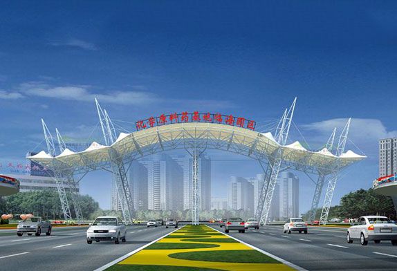 space frame arched roofing