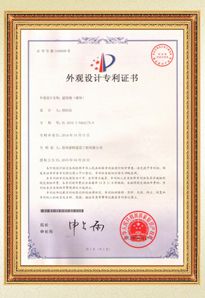 LFBJMB dome shape patent