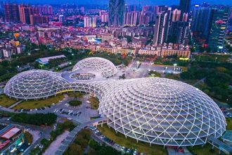 Lingnan Mingzhu Stadium