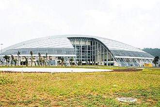 Macau East Asia Stadium