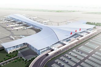 Zhengding International Airport