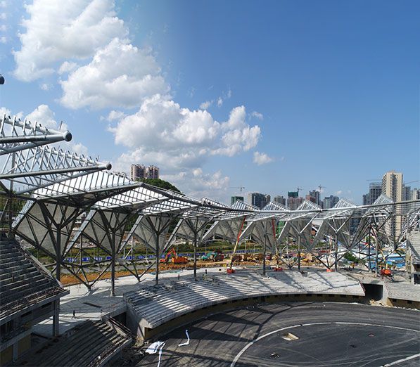Qianxi Sports Center Stadium Project