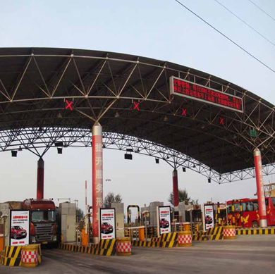 Toll Station Solutions