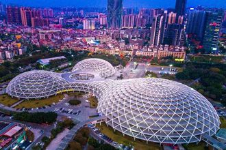 Lingnan Mingzhu Stadium