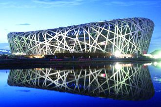 Beijing 