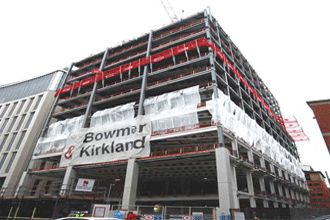 Steelwork forming a Manchester city centre landmark