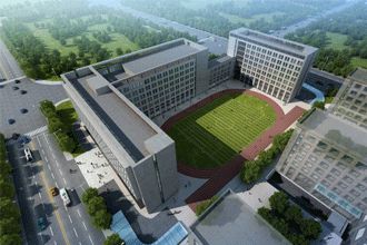 Beijing City Sub-center Security Guards Joint Service Center South Building successfully closed