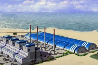 Coal fired power plant