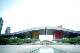Steel Roof Structure Installation Of Civic Center