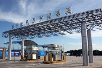 Type Of Steel Structure Toll Station