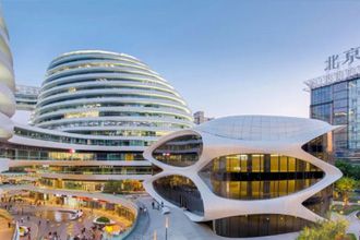 Waterproof Design of Ellipsoidal Skylight Glass Dome Roof