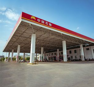 Prefabricated Steel Structure Gas Station Canopy Construction