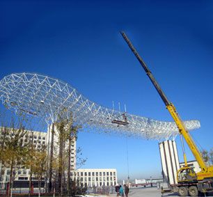Prefab Unique Lightweight Metal Building Steel Space Frame Canopy For Gate Entry