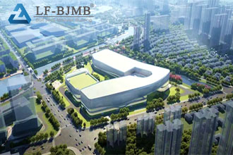 Steel Structure Project of Ski Pavilion (Lot A10, Sixin Fangdao Area)