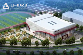 Stadium Space Frame Structure