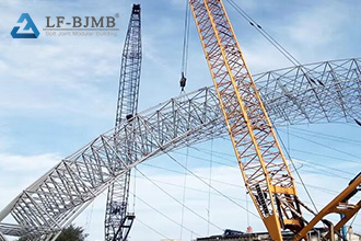 Main forms and characteristics of large-span space structures