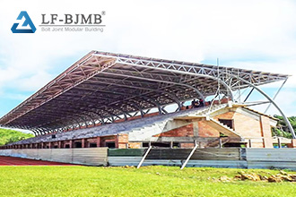 The stadium space frame structure