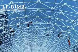 Selection and Construction of Space Frame Structures for Sports Arenas