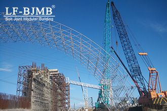 What is a steel grid structure building?