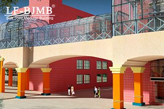 What is the difference between factory buildings and buildings?