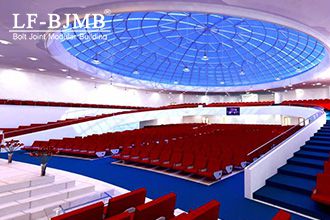 The Extensive Application of Space Structures in Venues