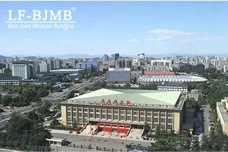 Analysis of the Capital Gymnasium Architectural Case Study